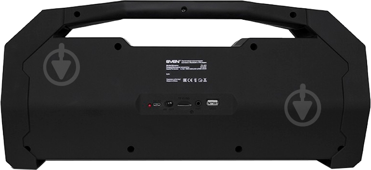 Акустическая система Sven PS-465 2.0 black (PS-465 black) - фото 3