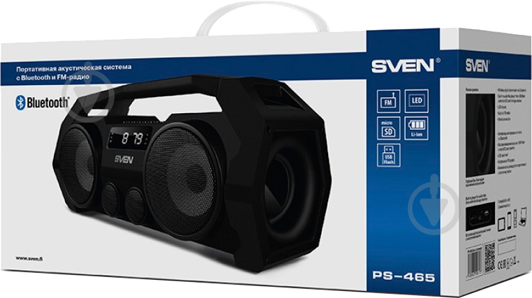 Акустическая система Sven PS-465 2.0 black (PS-465 black) - фото 6