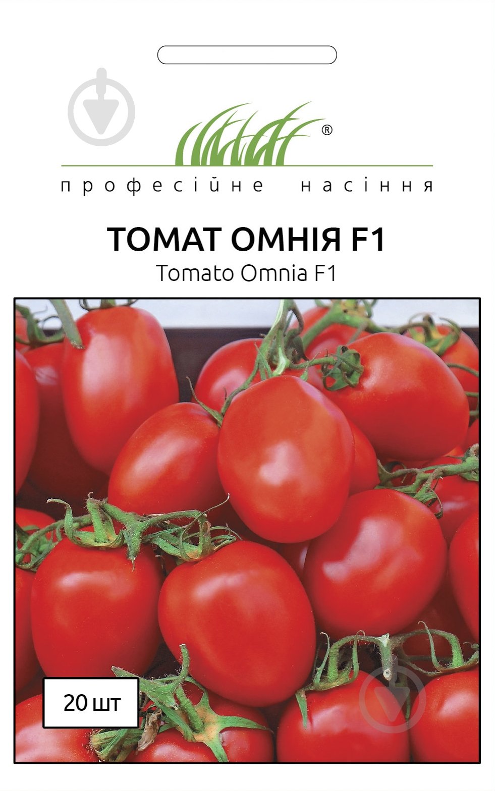 Семена Професійне насіння томат Омния F1 20 шт. (4820176693365) - фото 1