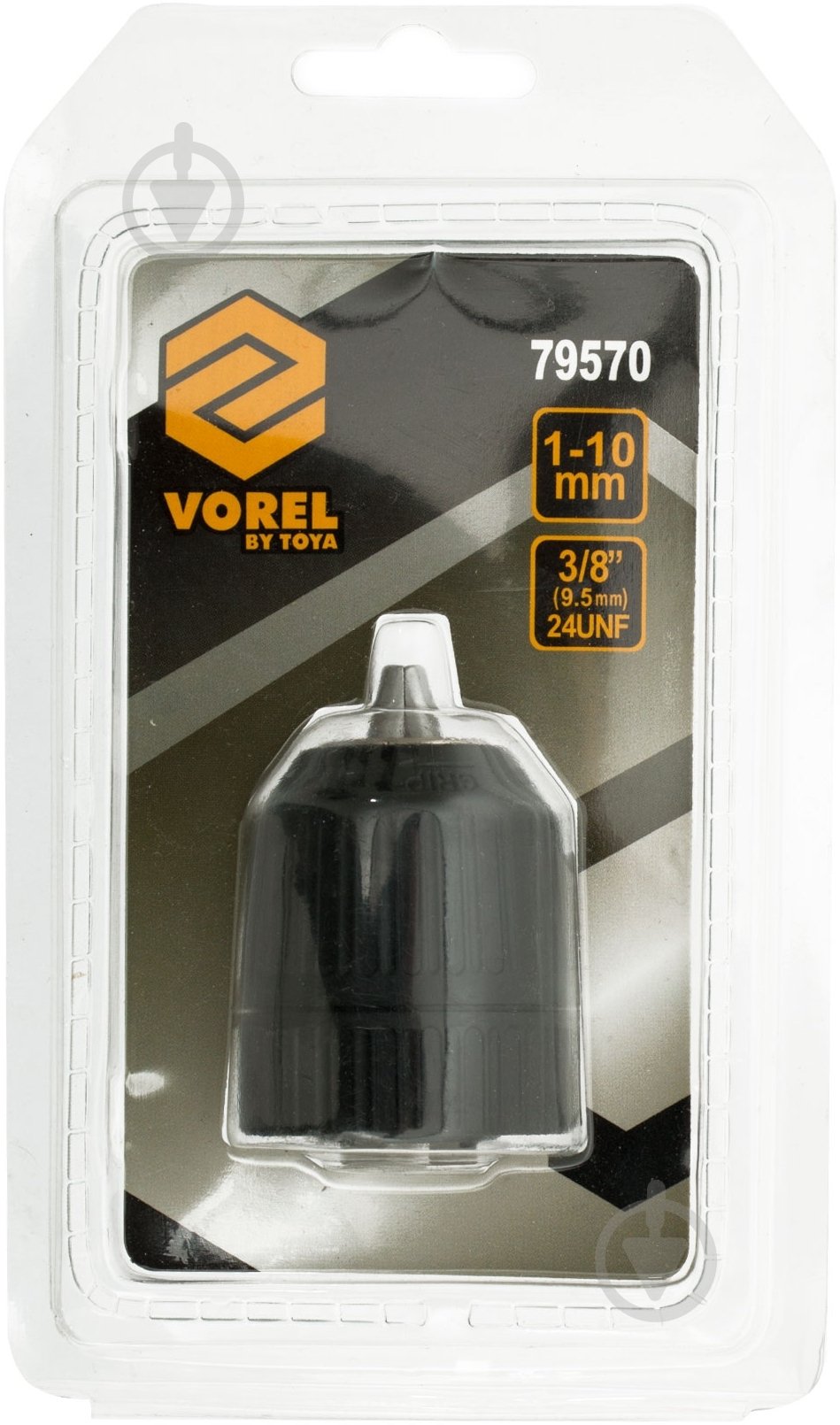 Патрон для дрели Vorel   79570 - фото 3