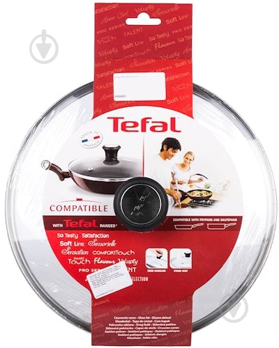 Кришка скляна Tefal 24 см 28097512 - фото 5