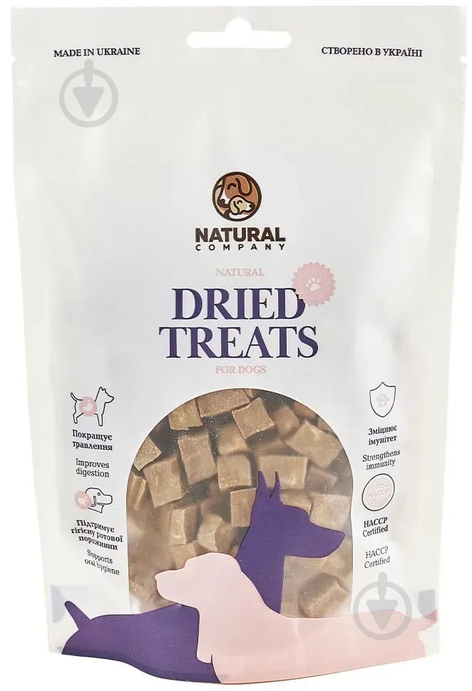 Ласощі Naturall м‘ясні кубики з курятини 100 г (4820241161522) - фото 1