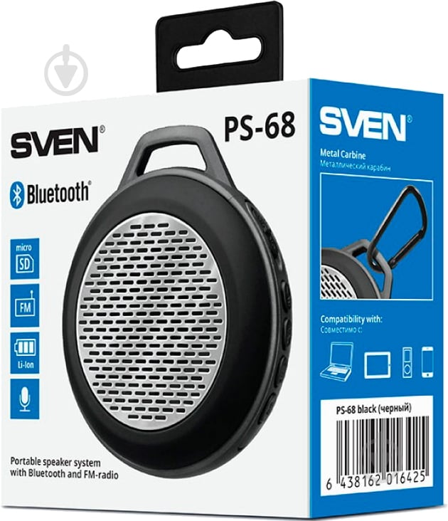 Акустическая система Sven PS-68 1.0 black (PS-68 black) - фото 8