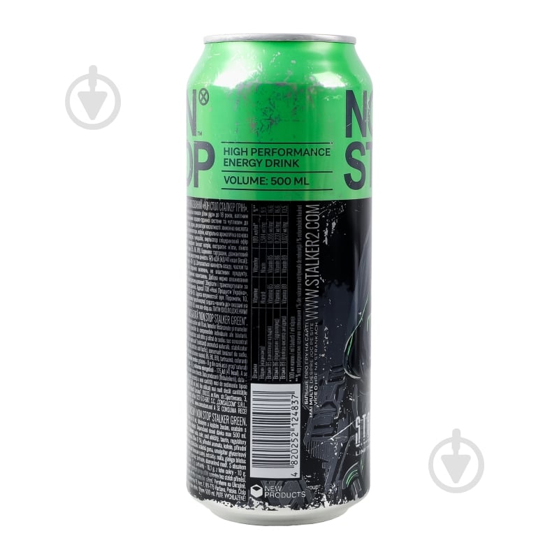 Енергетичний напій Non Stop Сталкер Грін 0,5 л - фото 9