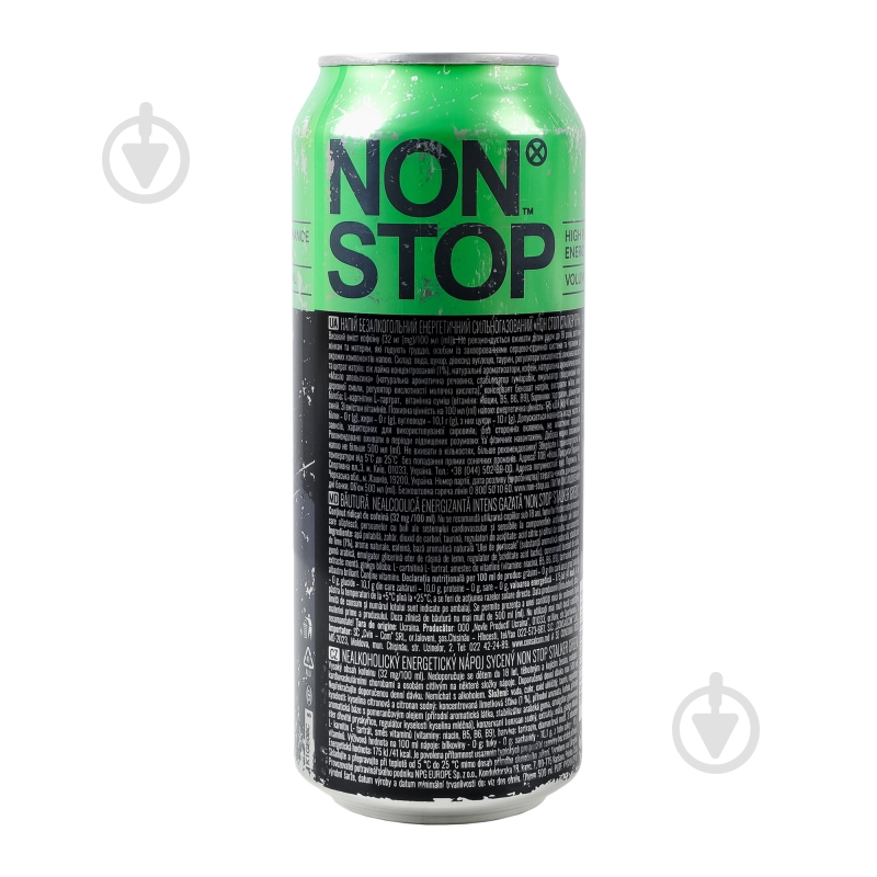 Енергетичний напій Non Stop Сталкер Грін 0,5 л - фото 11
