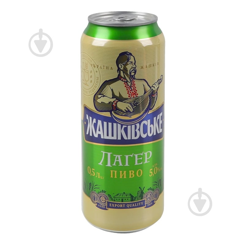 Пиво Жашківське Лагер 500 мл - фото 5