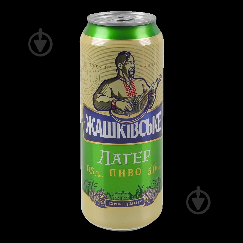 Пиво Жашківське Лагер 500 мл - фото 6