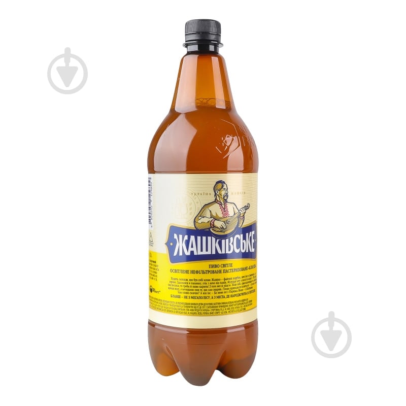Пиво Жашківське Бланш 1 л - фото 4 Пиво Жашківське Бланш 1 л - фото 4