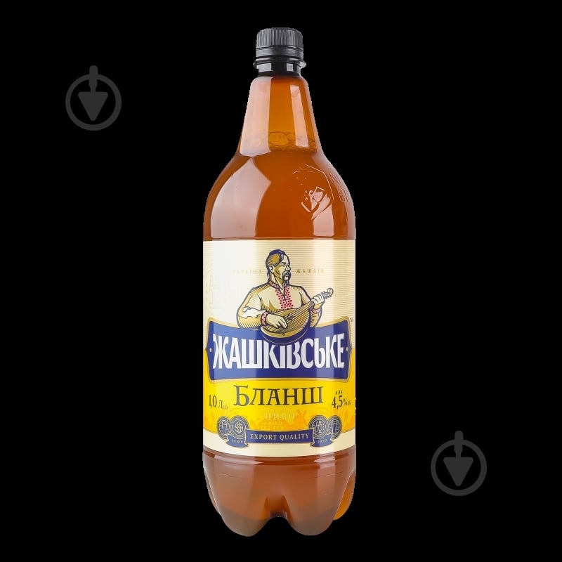 Пиво Жашківське Бланш 1 л - фото 6 Пиво Жашківське Бланш 1 л - фото 6