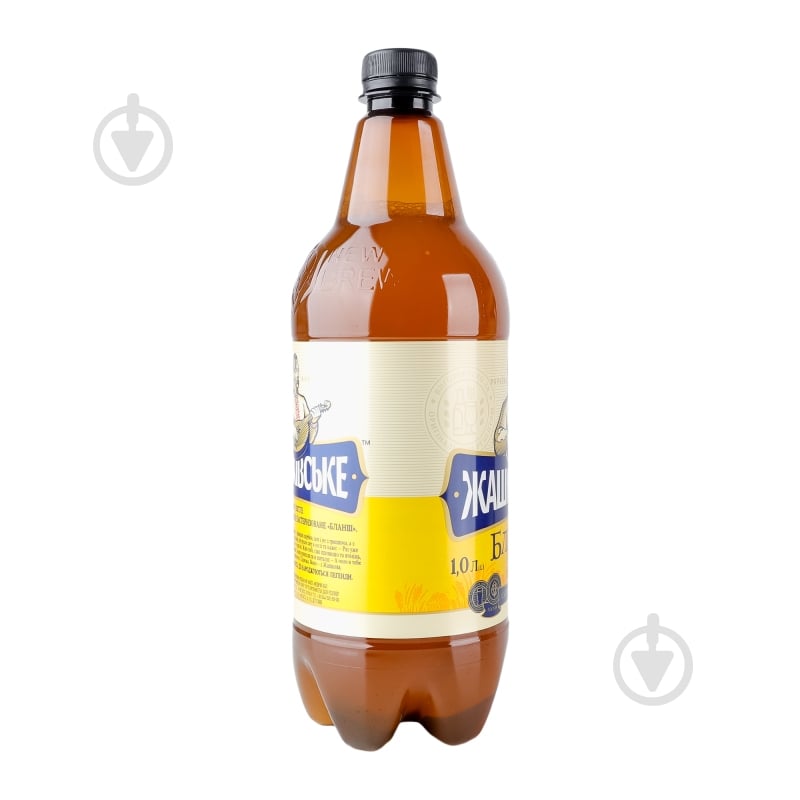 Пиво Жашківське Бланш 1 л - фото 8 Пиво Жашківське Бланш 1 л - фото 8