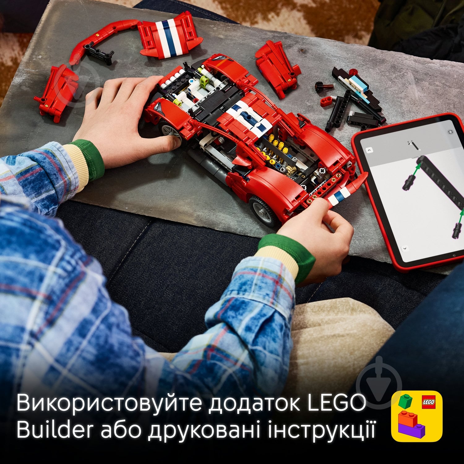 Конструктор LEGO Technic Автомобиль Ferrari 488 Pista 42235 - фото 6