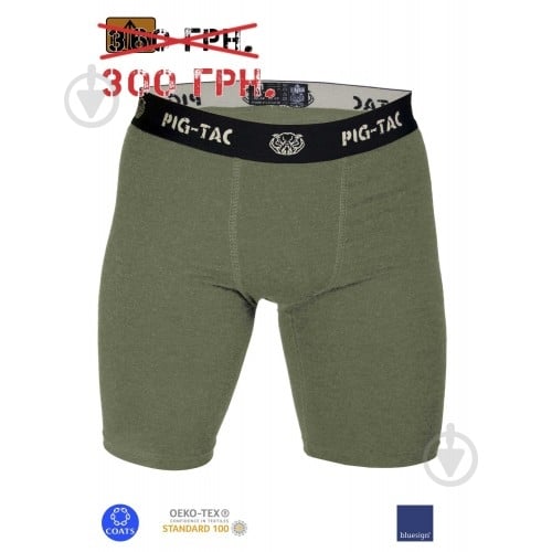 Трусы-шорты мужские мужские P1G Huntman Service Briefs [1270] Olive Drab LL olive drab - фото 1