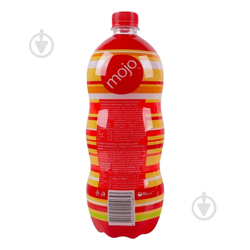 Безалкогольный напиток Mojo Пайнэпл 1 л - фото 4