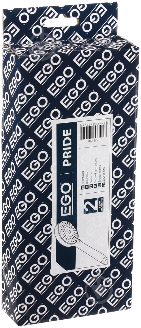 Ручной душ EGO Pride - фото 4 Ручной душ EGO Pride - фото 4
