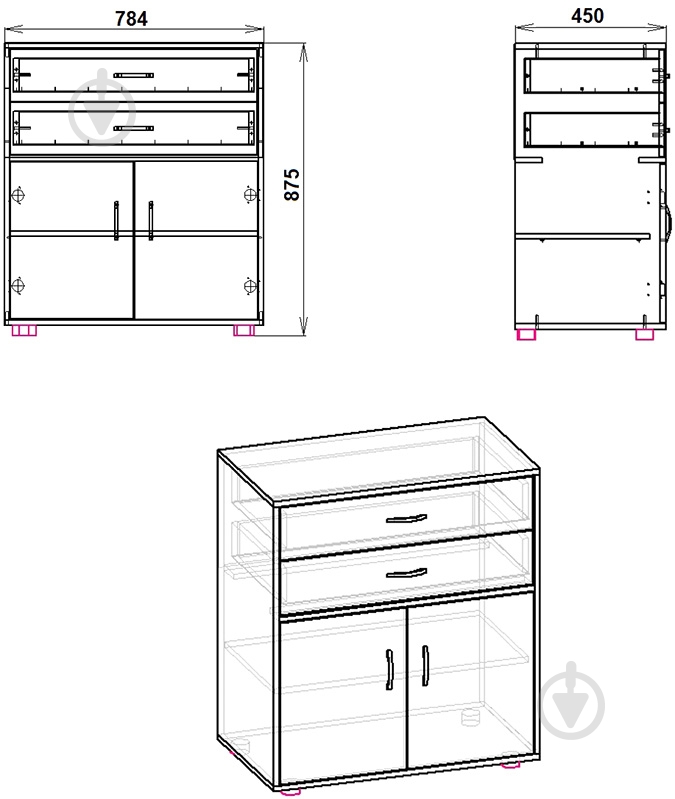 Комод Компанит 2+2 венге/венге светлый - фото 3