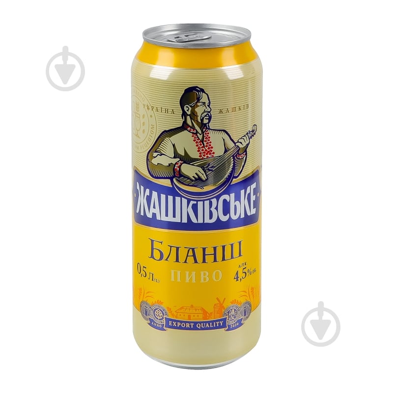 Пиво Жашківське Бланш 500 мл - фото 12 Пиво Жашківське Бланш 500 мл - фото 12