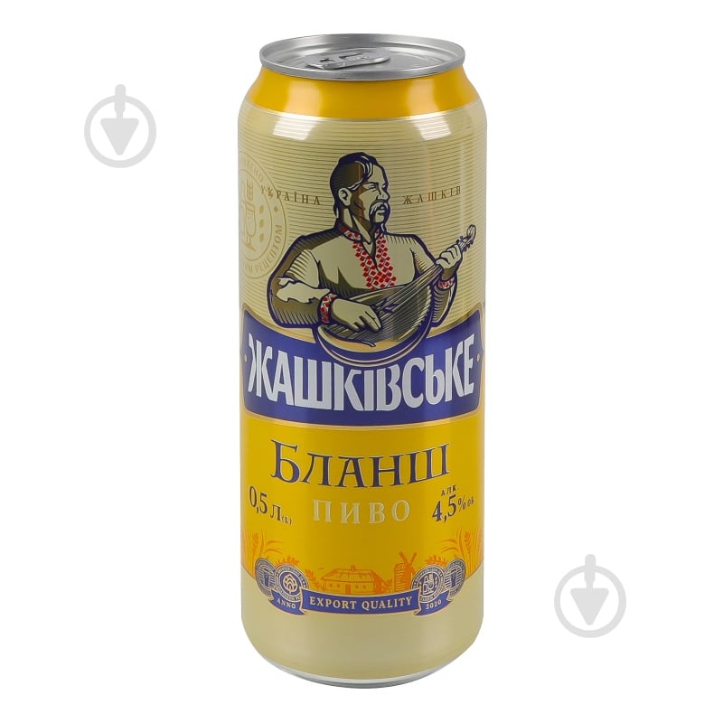 Пиво Жашківське Бланш 500 мл - фото 6 Пиво Жашківське Бланш 500 мл - фото 6