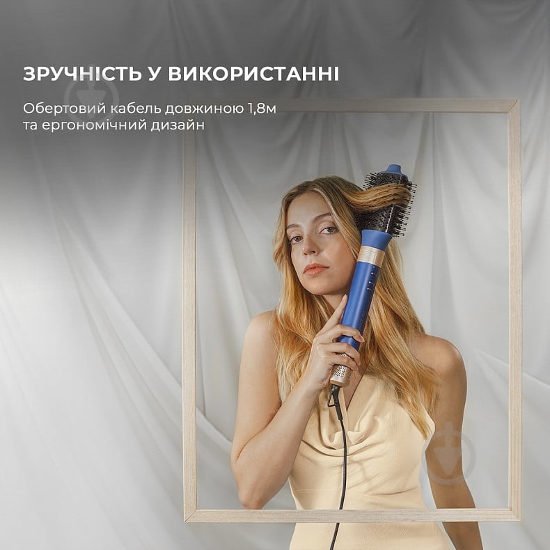 Стайлер CECOTEC CCTC-00250 - фото 3