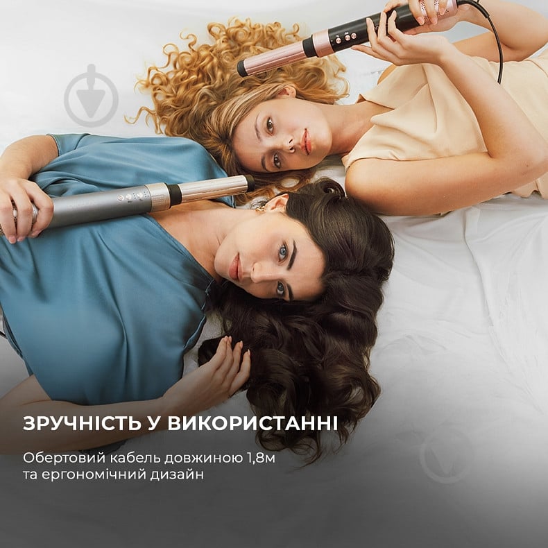 Стайлер CECOTEC Bamba CeramicCare 12in1 AirGlam Black (CCTC-00248) - фото 8 Стайлер CECOTEC Bamba CeramicCare 12in1 AirGlam Black (CCTC-00248) - фото 8