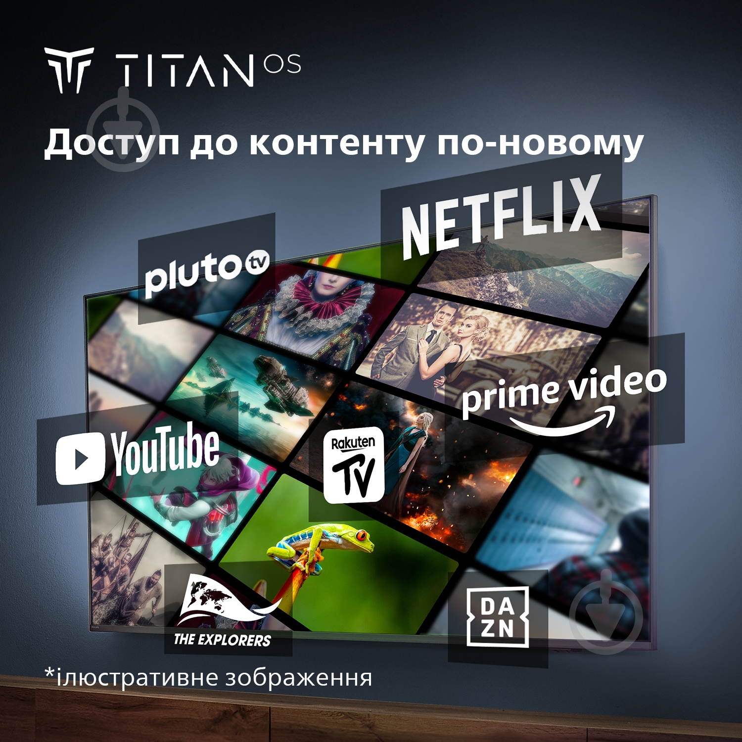 Телевизор Philips 55PUS7609/12 - фото 10