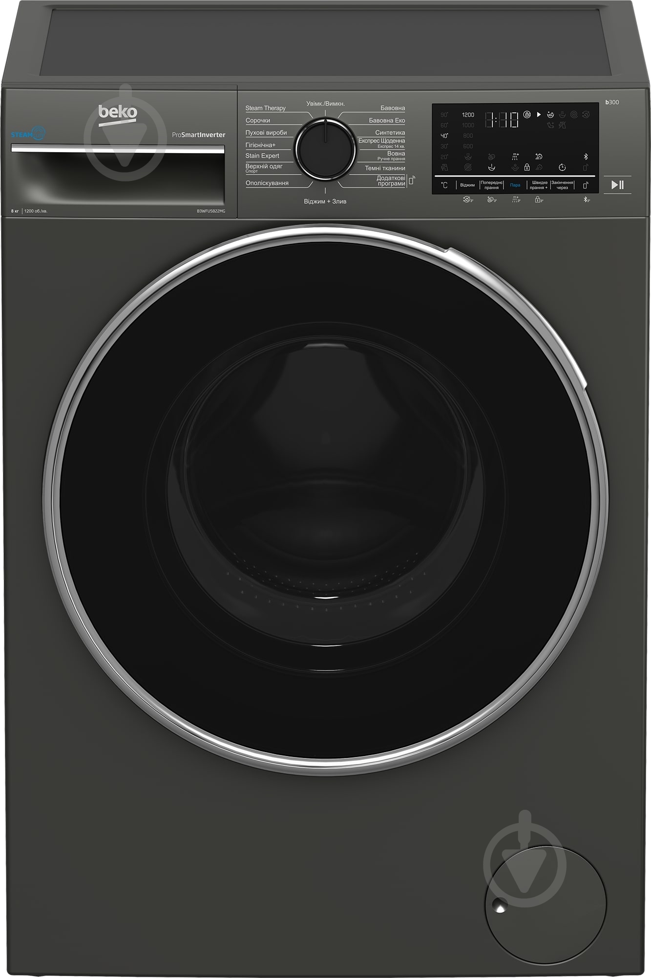 Пральна машина Beko B3WFU5822MG - фото 1