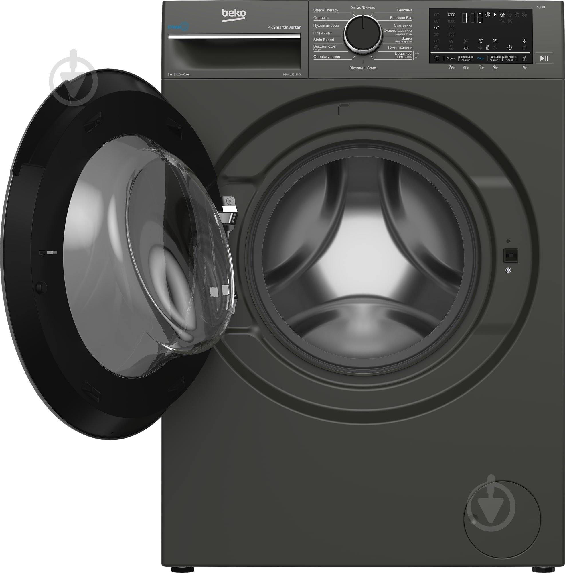 Пральна машина Beko B3WFU5822MG - фото 3