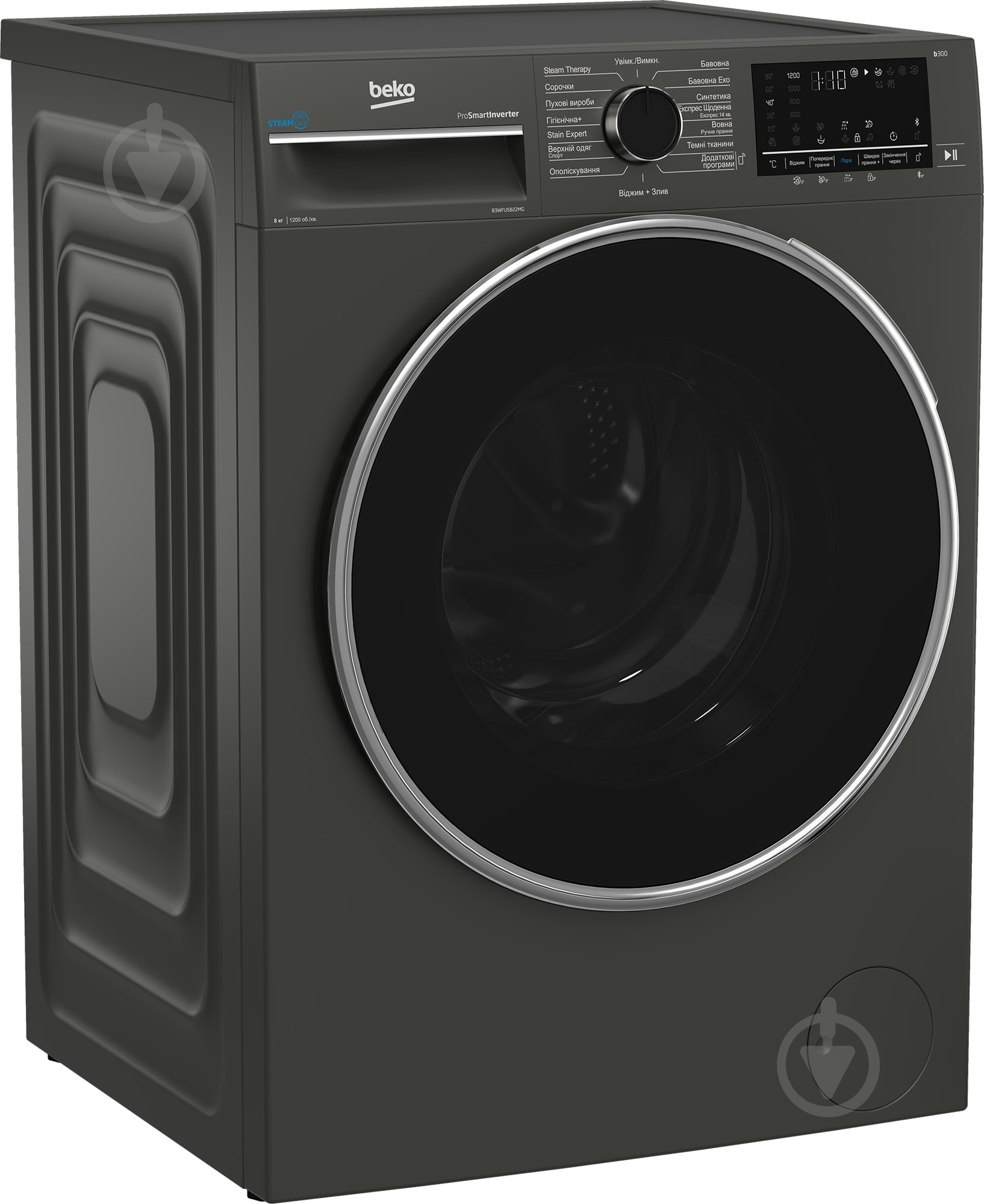 Пральна машина Beko B3WFU5822MG - фото 2