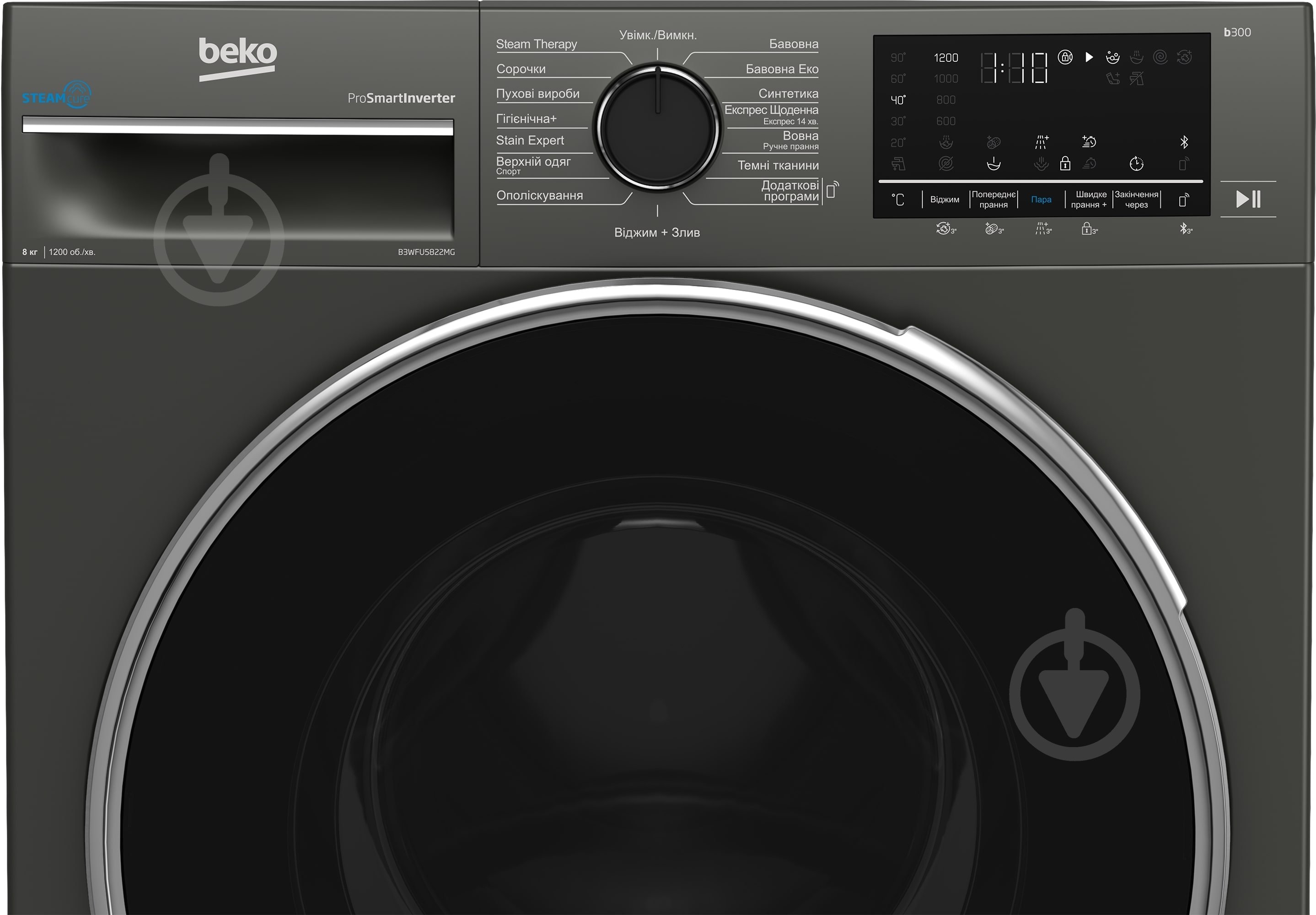 Пральна машина Beko B3WFU5822MG - фото 6