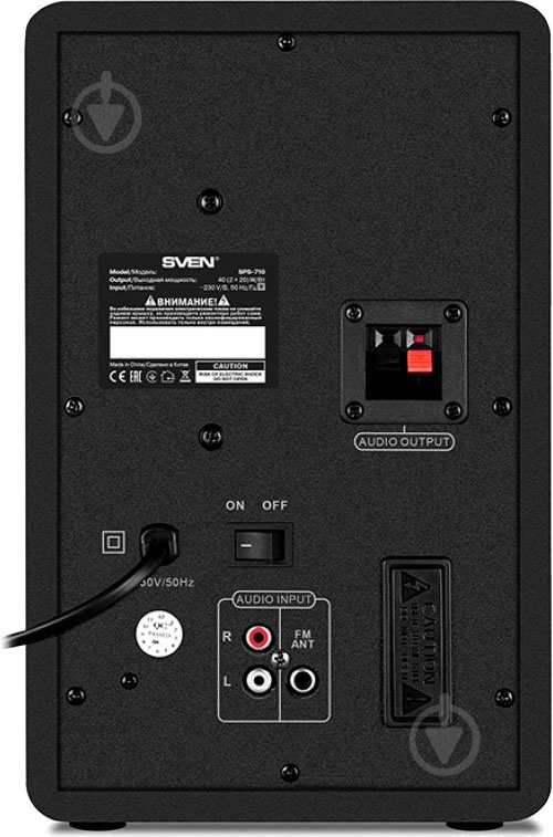 Акустическая система Sven SPS-710 2.0 black (Bluetooth) - фото 6