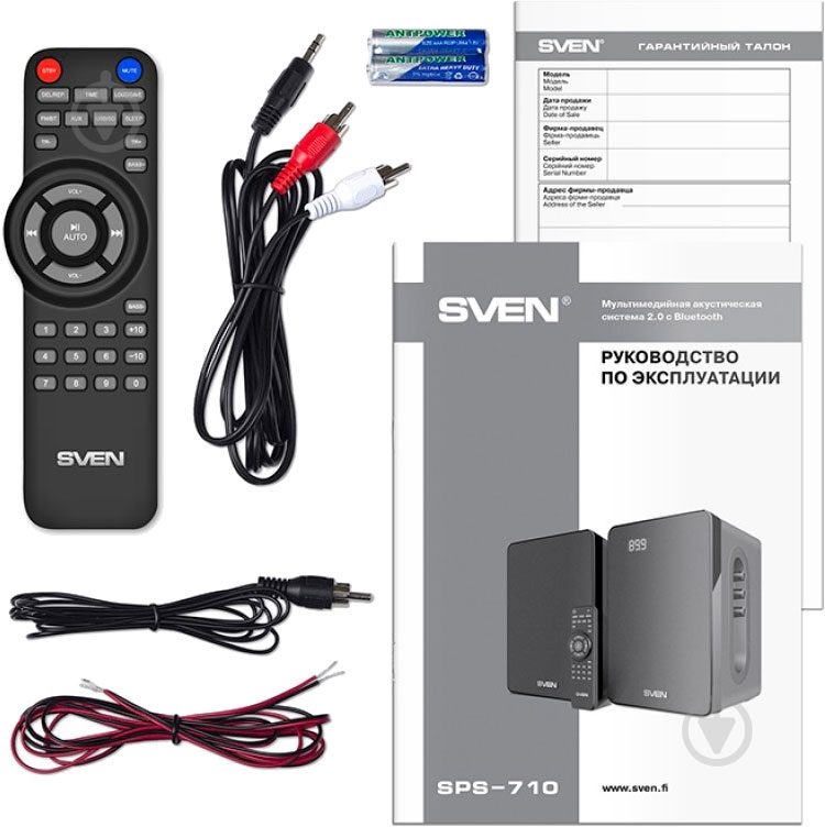 Акустическая система Sven SPS-710 2.0 black (Bluetooth) - фото 8