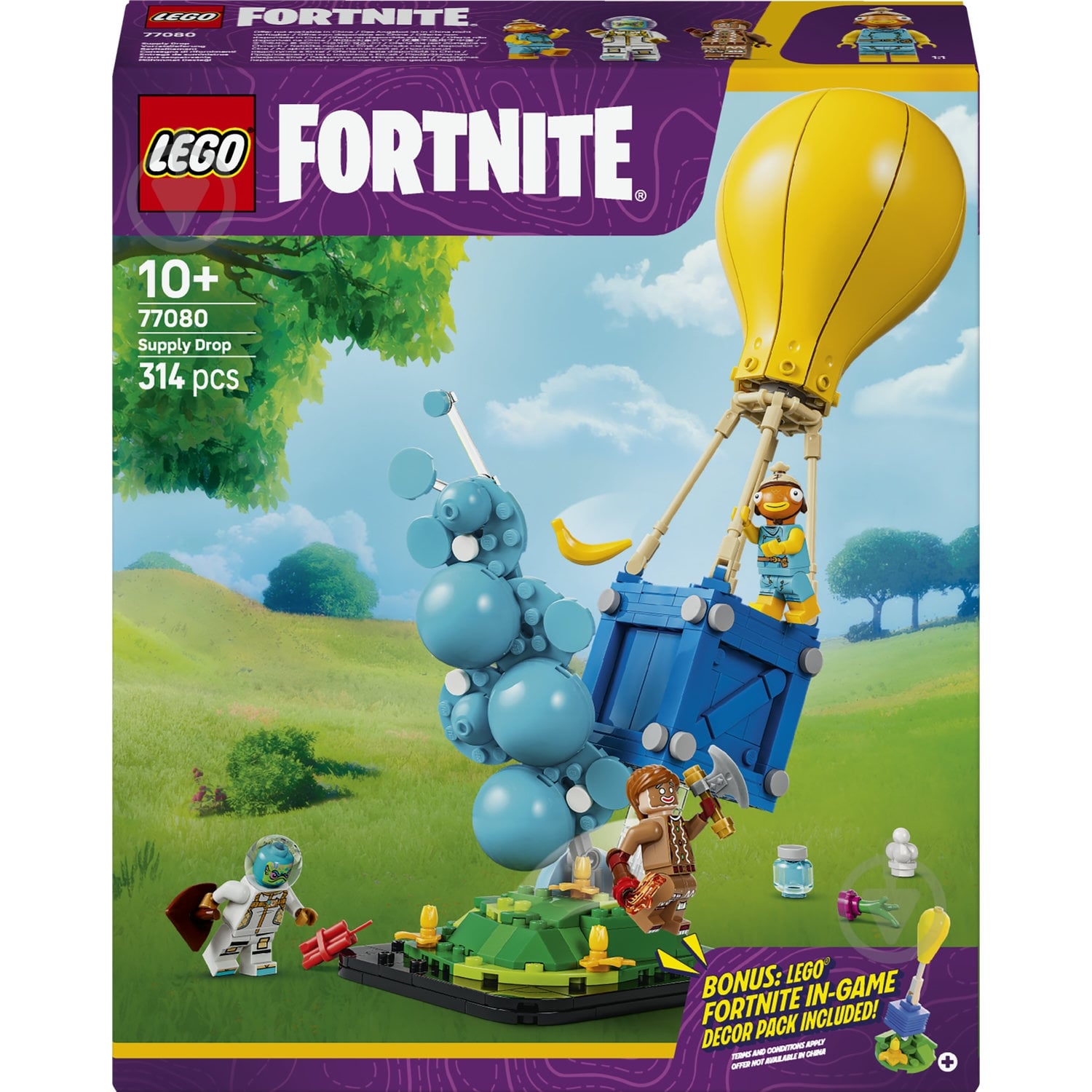 Конструктор LEGO Fortnite Supply Drop 77080 - фото 1