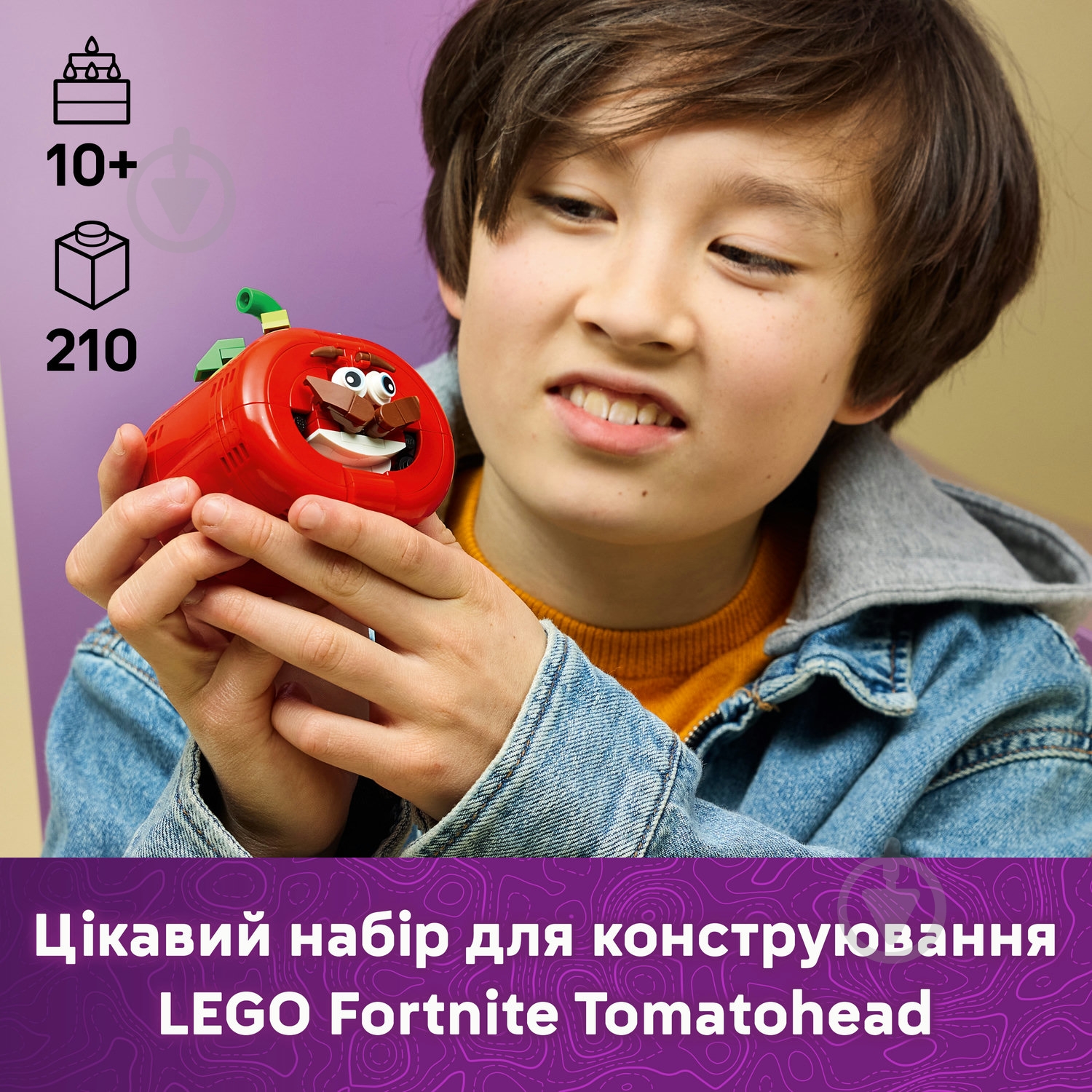 Конструктор LEGO Fortnite Tomatohead 77079 - фото 4