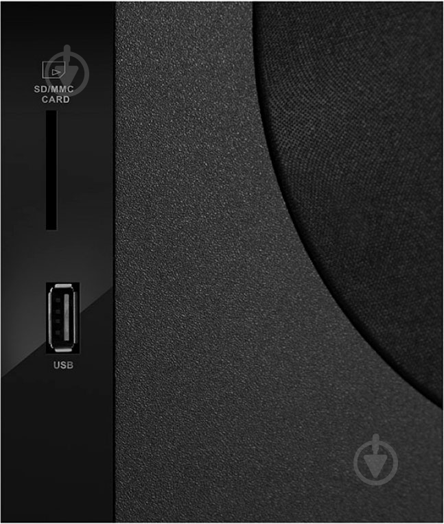 Акустическая система Sven MS-2250 2.1 black (Bluetooth) - фото 5