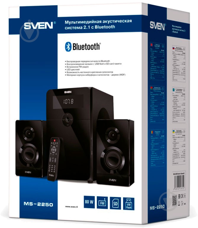 Акустическая система Sven MS-2250 2.1 black (Bluetooth) - фото 8