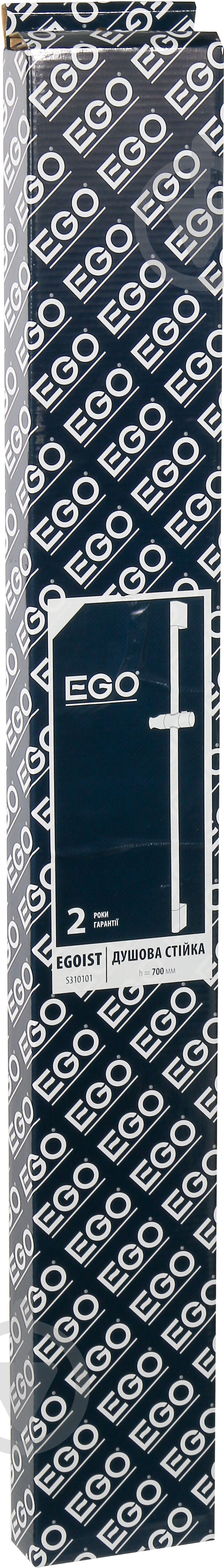 Душова штанга EGO Egoist - фото 3