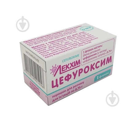 Цефуроксим №1 порошок 0,75 г - фото 1 Цефуроксим №1 порошок 0,75 г - фото 1