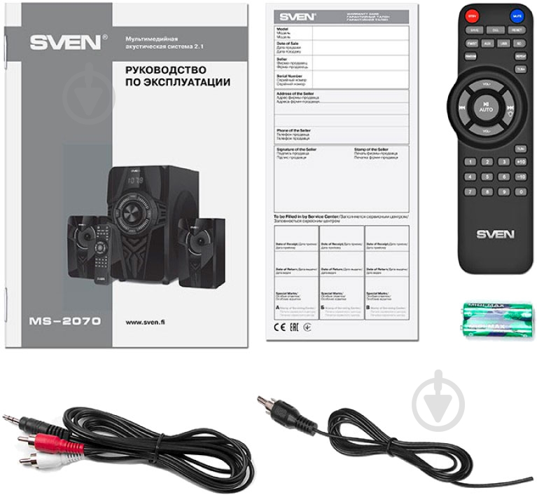 Акустична система Sven MS-2070 2.1 black (Bluetooth) - фото 9 Акустична система Sven MS-2070 2.1 black (Bluetooth) - фото 9