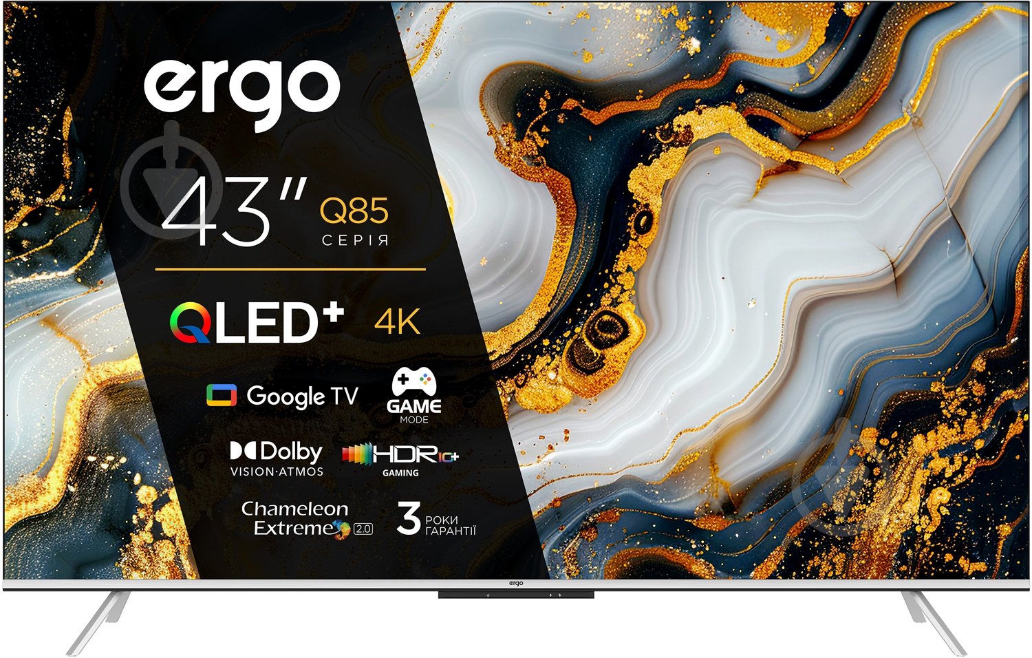 Телевізор Ergo 43JUQ85 - фото 2