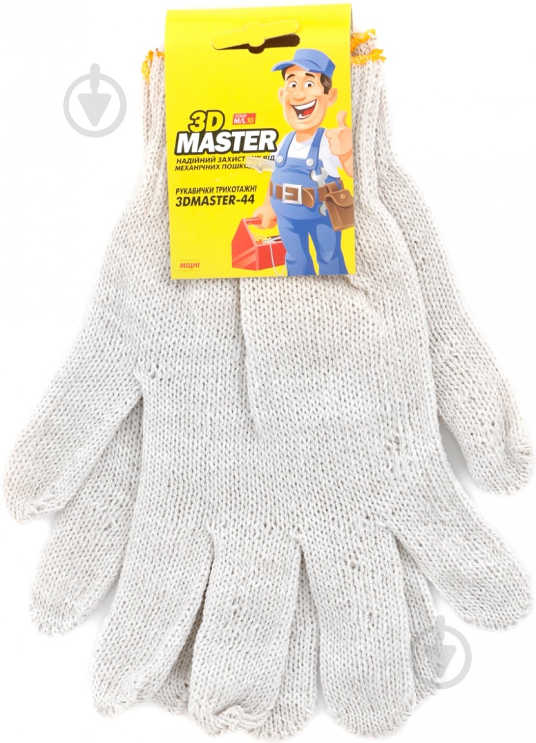 Рукавички MasterOK 3D MASTER-44 трикотажні з покриттям ПВХ крапка XL (10) 4146 - фото 3