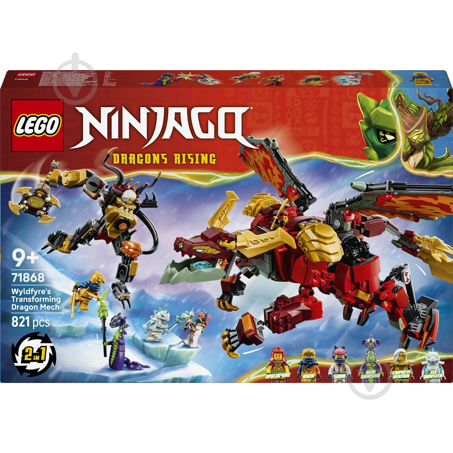 Конструктор LEGO NINJAGO Дракон-трансформер Вайлдфаєр 71868 - фото 1