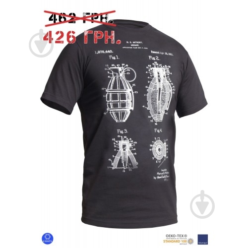 Футболка P1G Grenade р. S Graphite - фото 1