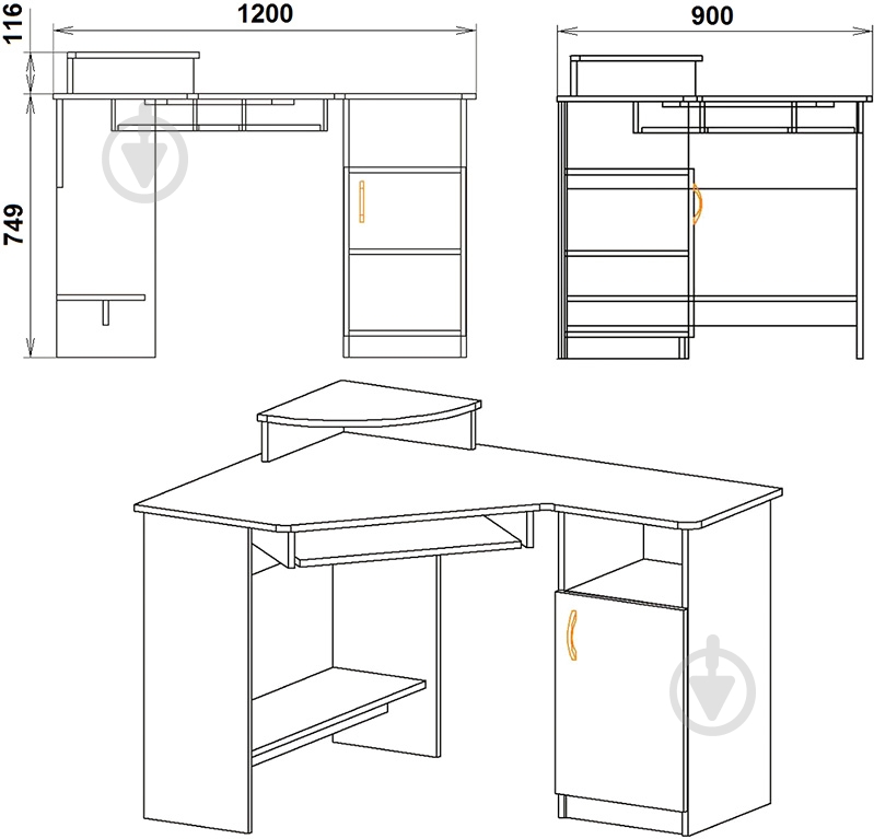 Стол компьютерный Компанит CУ-1 орех - фото 3