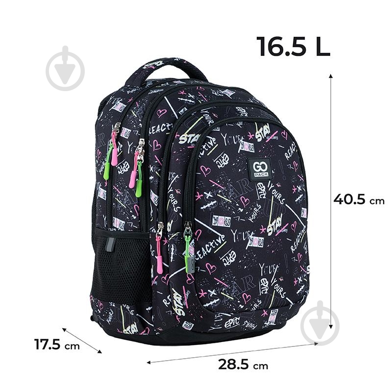 Рюкзак GoPack Teens 162M-5 GO24-162M-5 - фото 2 Рюкзак GoPack Teens 162M-5 GO24-162M-5 - фото 2