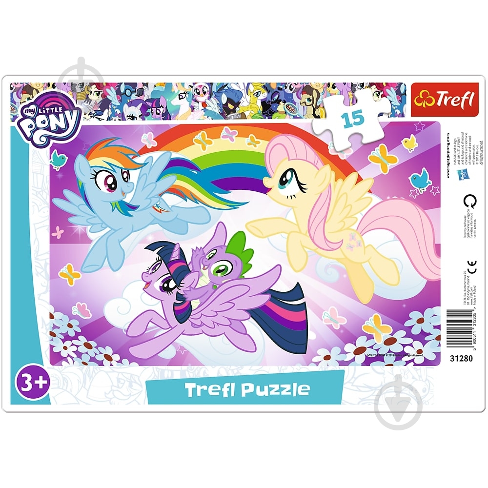 Пазлы Trefl Игра пони 15 элементов 6333961 - фото 1