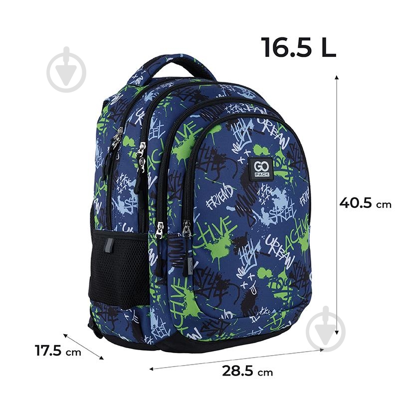 Рюкзак GoPack Teens GO24-162M-2 GO24-162M-2 - фото 2 Рюкзак GoPack Teens GO24-162M-2 GO24-162M-2 - фото 2