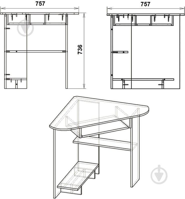 Стол компьютерный Компанит СУ-15 орех - фото 3 Стол компьютерный Компанит СУ-15 орех - фото 3