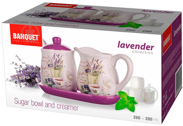Набор Banquet Lavender молочник + сахарница 60ZF1082-A - фото 2