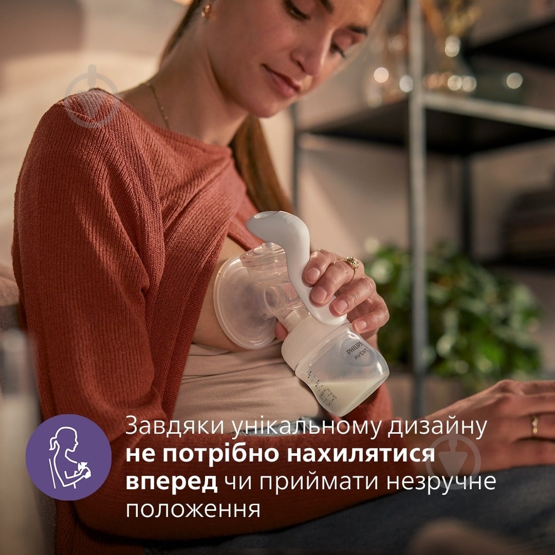 Молокоотсос Philips Avent ручной с бутылочкой - фото 8