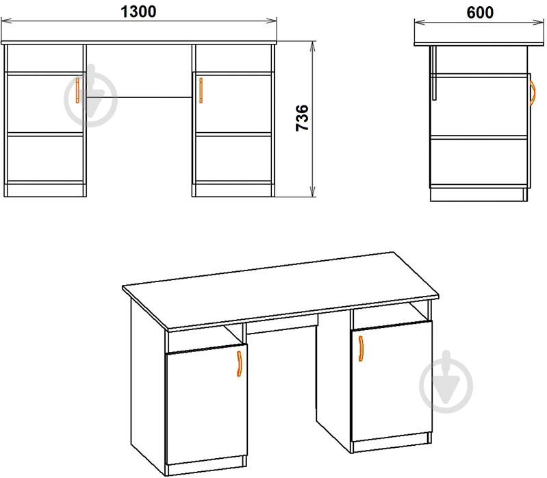 Стіл письмовий Компаніт Вчитель бук - фото 3