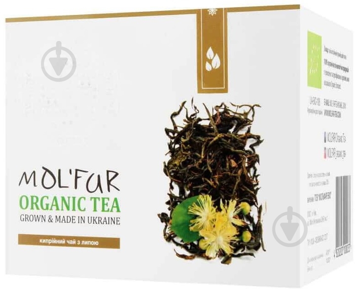 Чай чорний MOL'FAR кипрійний з цвітом липи 50 г (76495) - фото 2